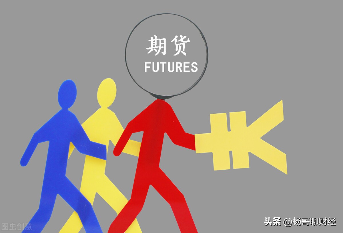 基金和股票投资哪个比较好（基金和股票投资哪个比较好赚钱）