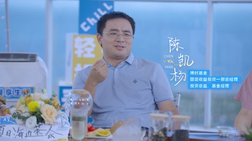 初学者如何投资基金视频（基金新手入门视频教程）