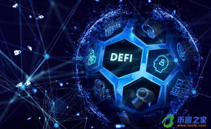 互联网资产交易平台有哪些_币交易平台app插图1 互联网资产交易平台有哪些_币交易平台app