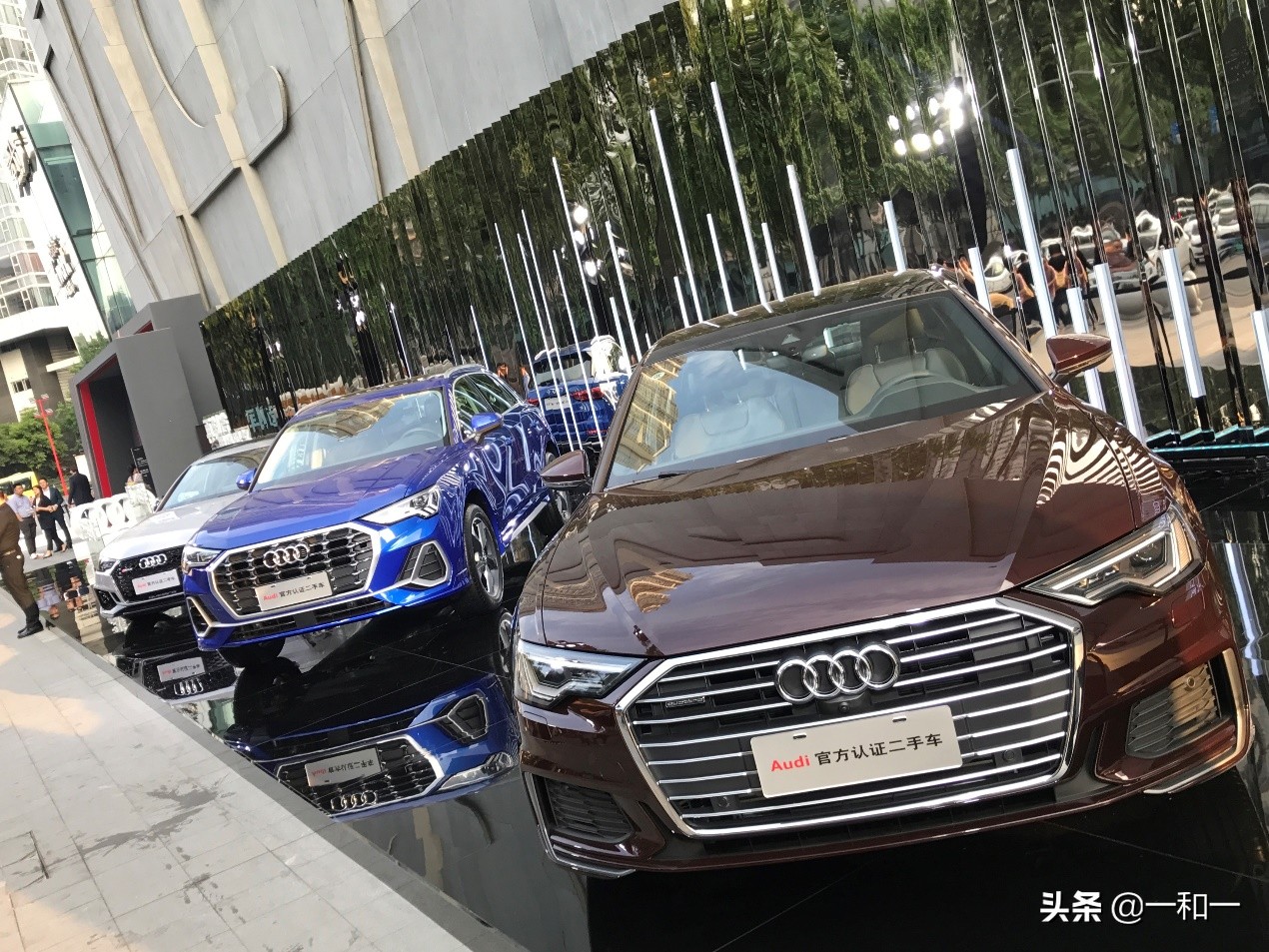 奥迪二手车官网（一汽大众奥迪二手车官网）