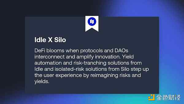 一览DeFi「社会协同试验」项目 老牌DeFi要发力了吗?插图21 一览DeFi「社会协同试验」项目,老牌DeFi要发力了吗?