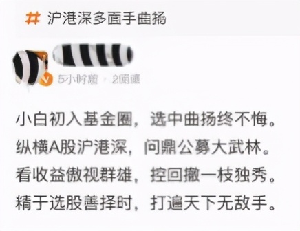 如何入门理财基金经理（基金理财怎么入门）