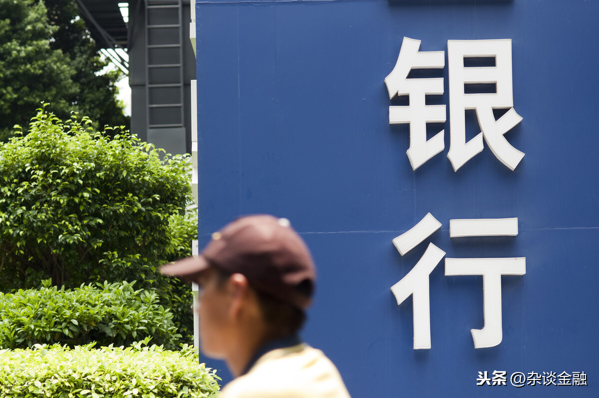 联行号是什么意思（支付联行号是什么意思）