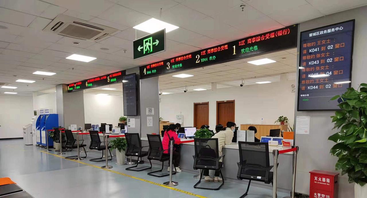 人力资源管理师（人力资源管理师报名官网）