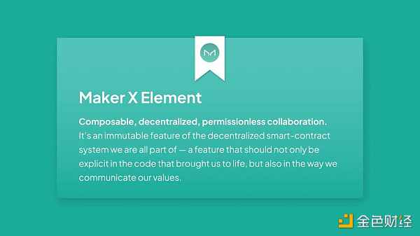 一览DeFi「社会协同试验」项目 老牌DeFi要发力了吗?插图1 一览DeFi「社会协同试验」项目,老牌DeFi要发力了吗?