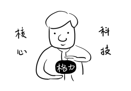 必赢用户登录(必赢网官网)插图1 必赢用户登录(必赢网官网)