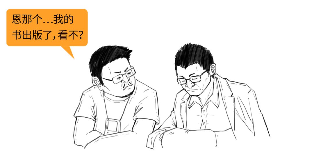 字节跳动是做什么的（字节跳动是做什么的抖音）