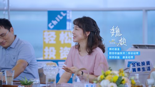 初学者如何投资基金视频（基金新手入门视频教程）