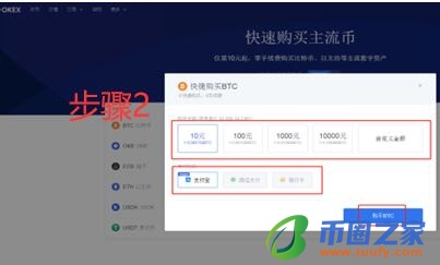 core币app客户端软件下载 虚拟货币正规交易平台app最新版插图7 core币app客户端软件下载 虚拟货币正规交易平台app最新版