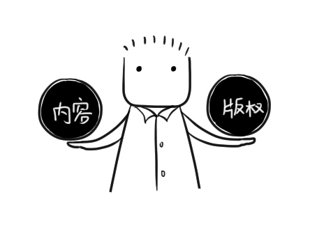 必赢用户登录(必赢网官网)插图7 必赢用户登录(必赢网官网)