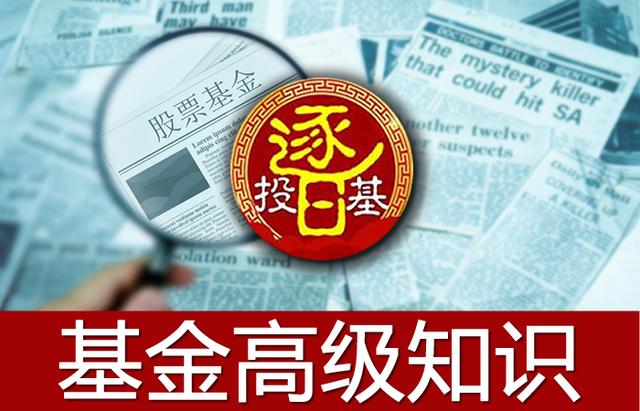 指数类基金怎么买（指数型基金怎么购买）