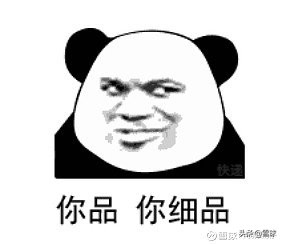 fof基金（fof基金怎么买）