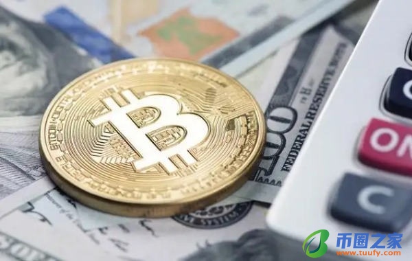 国外比特币交易平台有哪些_最简单操作的虚拟货币平台插图1 国外比特币交易平台有哪些_最简单操作的虚拟货币平台