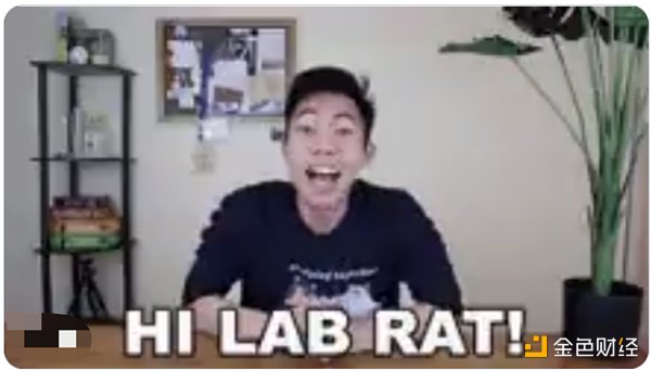 区块链观察 | 版税面临消亡 对NFT是福还是祸