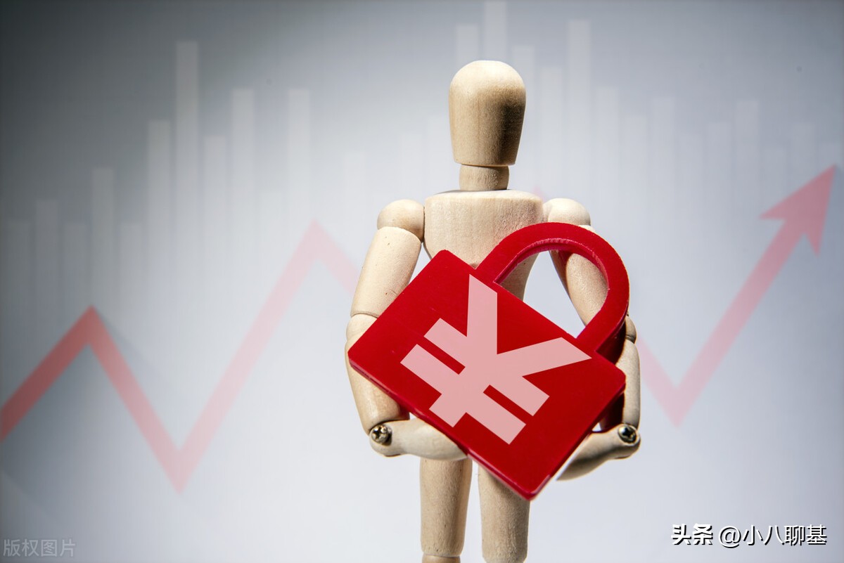 基金的类型和特点（各类基金的特点）