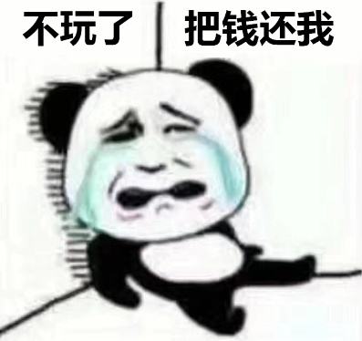 30秒涨跌交易app下载（一分钟涨跌交易平台）