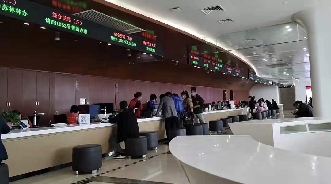 人力资源管理师（人力资源管理师报名官网）