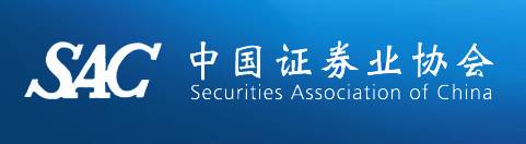 证券从业资格证考试什么时候报名（证券业从业人员资格考试什么时候报名）