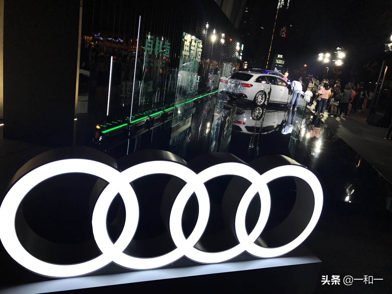 奥迪二手车官网（一汽大众奥迪二手车官网）