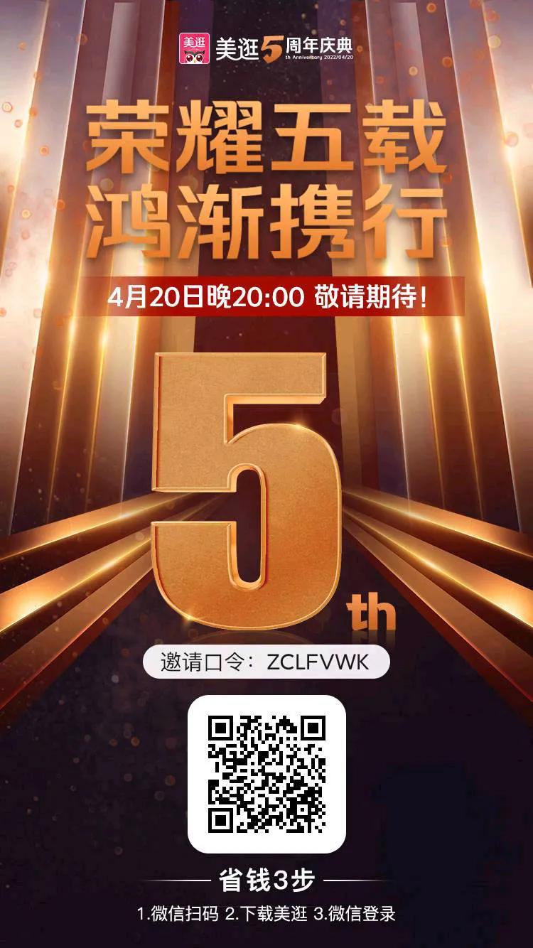 立马提现的赚钱软件（可以立刻提现的赚钱软件）