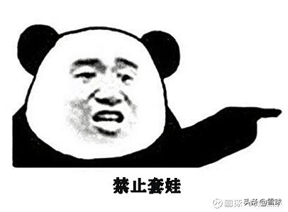 fof基金（fof基金怎么买）