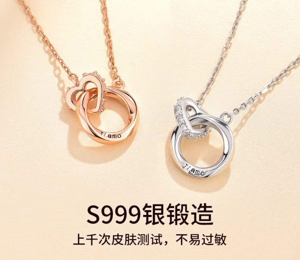 银项链品牌排行榜前十名（银饰项链品牌排行榜前十名）