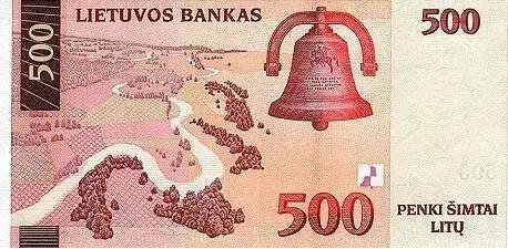 rm是什么货币(rm是什么货币等于人民币多少)插图7 rm是什么货币(rm是什么货币等于人民币多少)