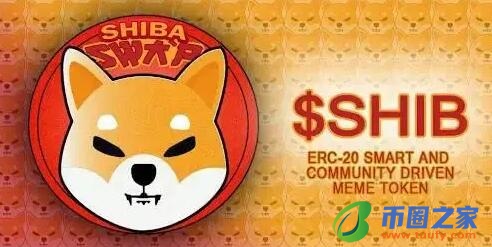 以太坊最新(以太坊最新价格比特币今日价格)