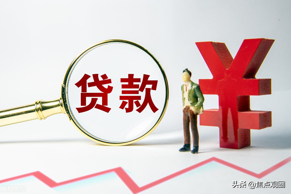 小额贷款不查征信必过（小额贷款不查征信必过满18）