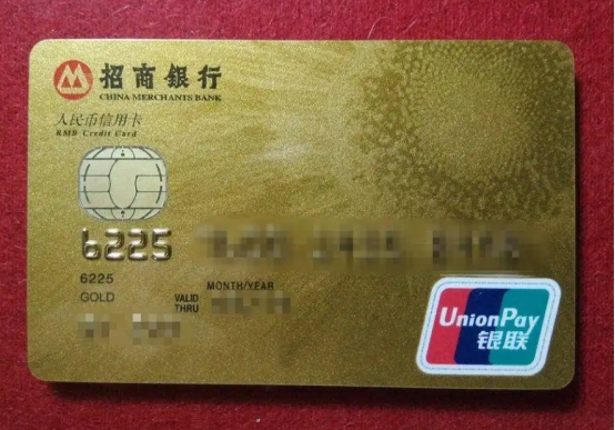 理财卡和储蓄卡的区别（银行理财卡和储蓄卡的区别）