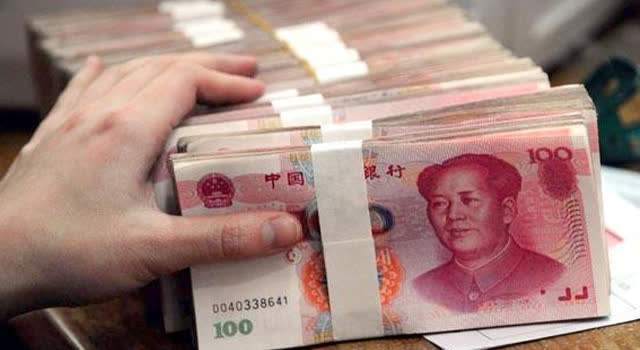 通知存款利率（建行七天通知存款利率）