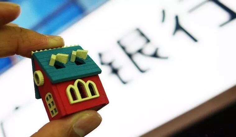 广发银行信用卡余额查询(工行余额查询)插图 广发银行信用卡余额查询(工行余额查询)