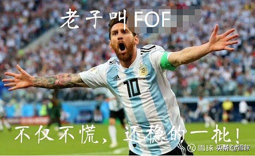 fof基金（fof基金怎么买）