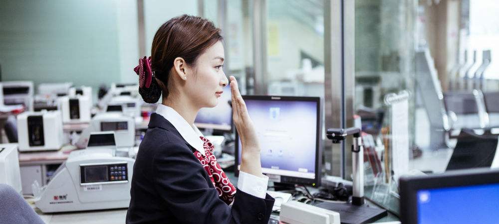 通知存款利率（建行七天通知存款利率）