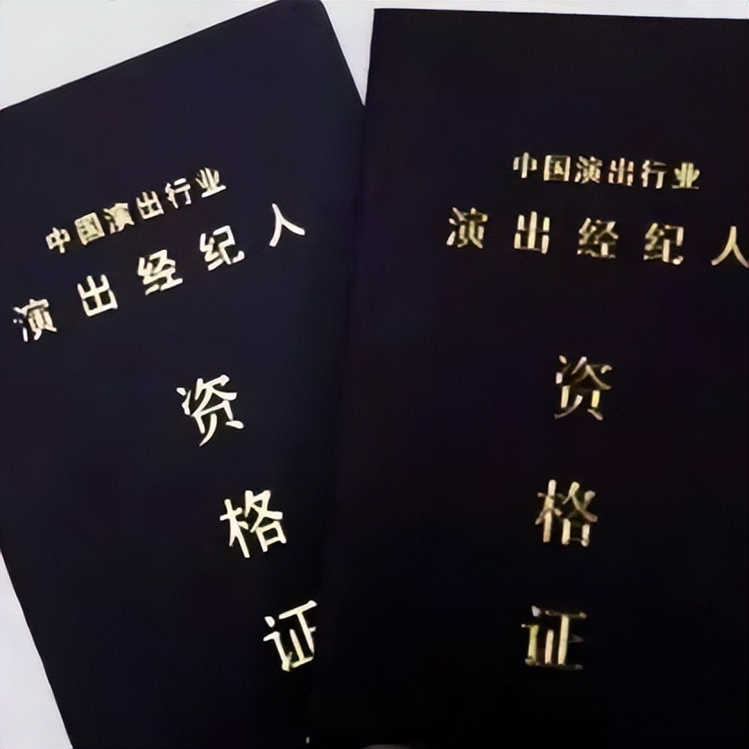 女生适合考的证书（女生适合考的证书实用容易的）