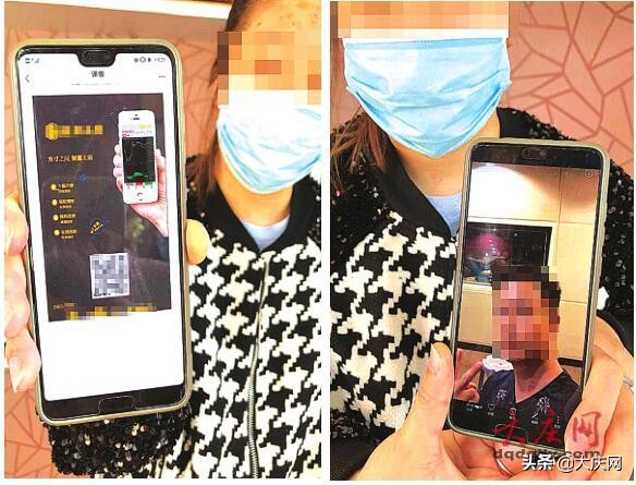 鑫圣投资（鑫圣投资app可靠吗）