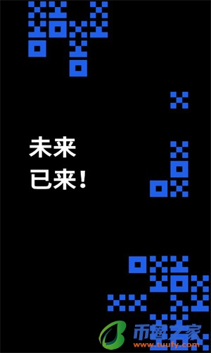 欧意网页版v6.1.6下载安装_欧意web3官网下载最新版插图3 欧意网页版v6.1.6下载安装_欧意web3官网下载最新版