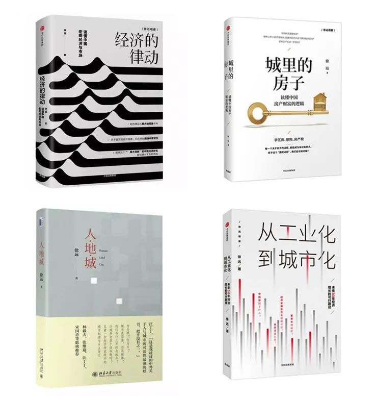 怎样投资理财（20万怎样投资理财）