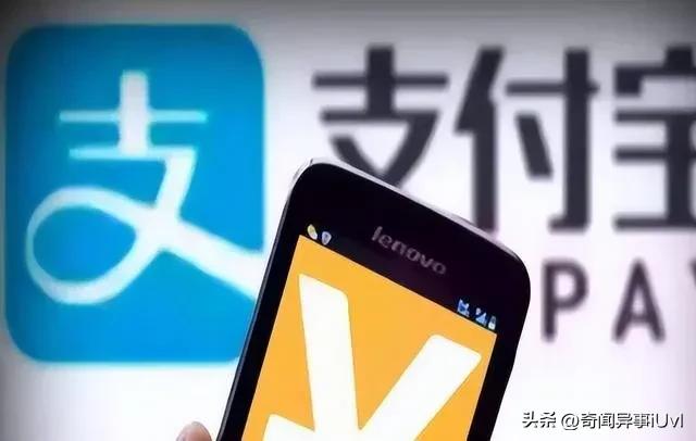 支付宝基金怎么提现出来（支付宝基金提现出来多久到账）