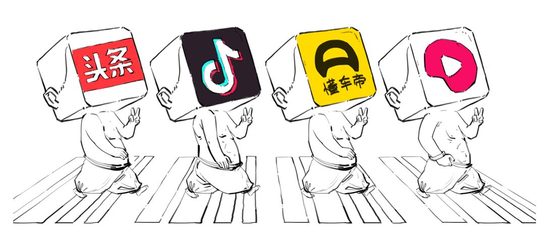 字节跳动是做什么的（字节跳动是做什么的抖音）