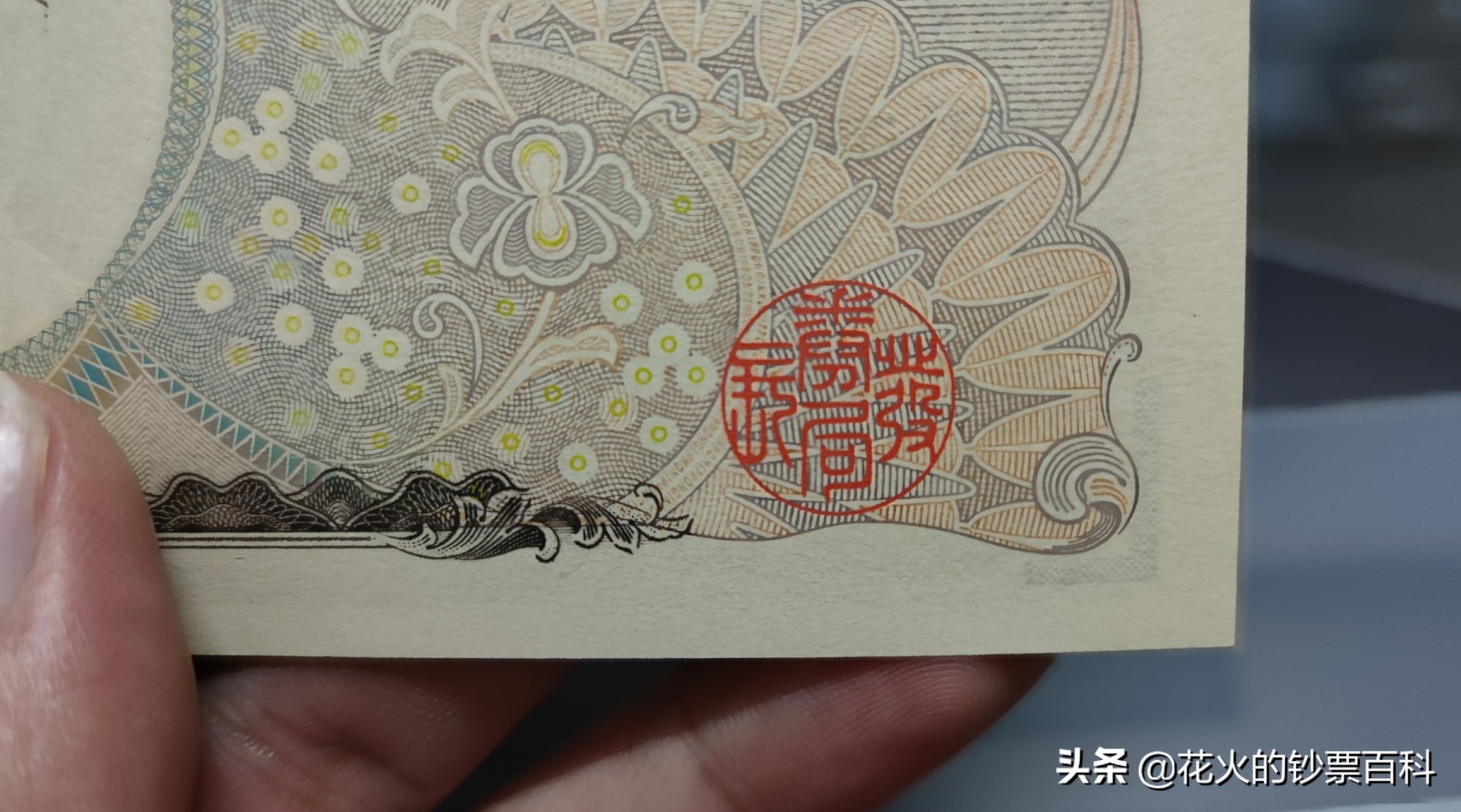 一万日元（一万日元合人民币多少钱）