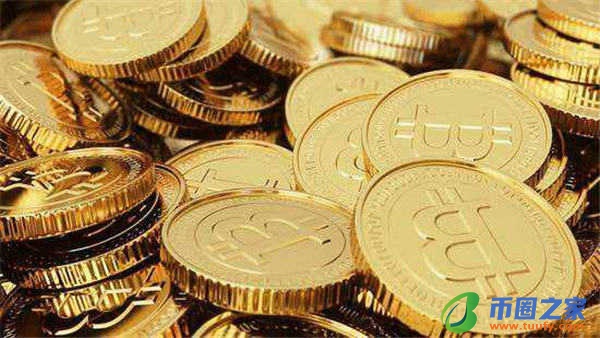 虚拟币哪个平台手续费低_十大低费率虚拟币交易平台插图1 虚拟币哪个平台手续费低_十大低费率虚拟币交易平台