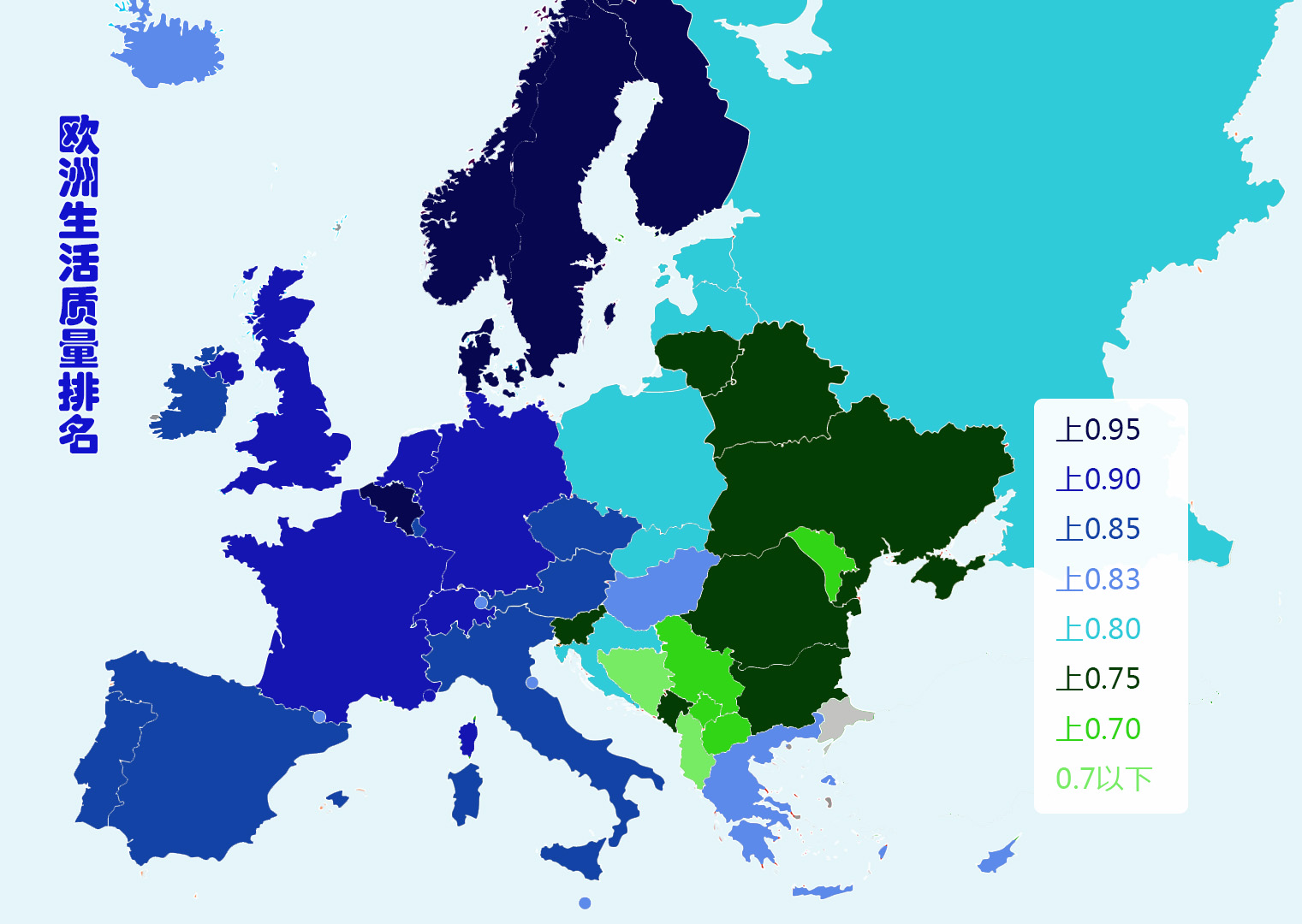 发达国家标准人均gdp（发达国家标准人均收入）