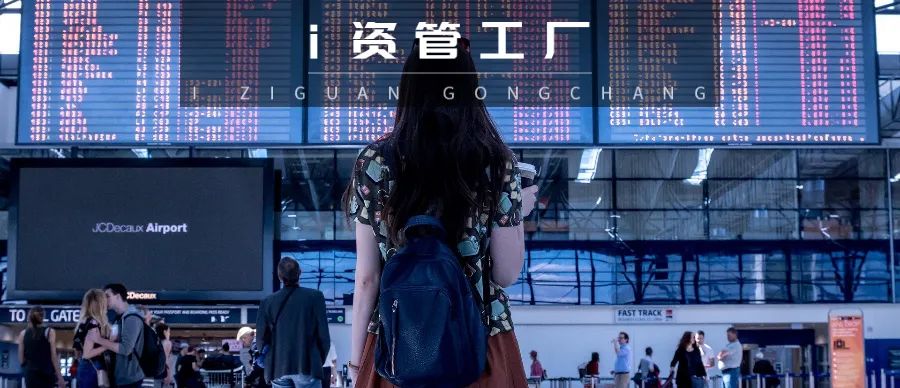 私募和公募基金有啥区别（基金公募和私募有什么区别）