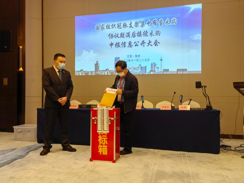 2021年基金考试时长(2021基金考试具体时间)插图1 2021年基金考试时长(2021基金考试具体时间)