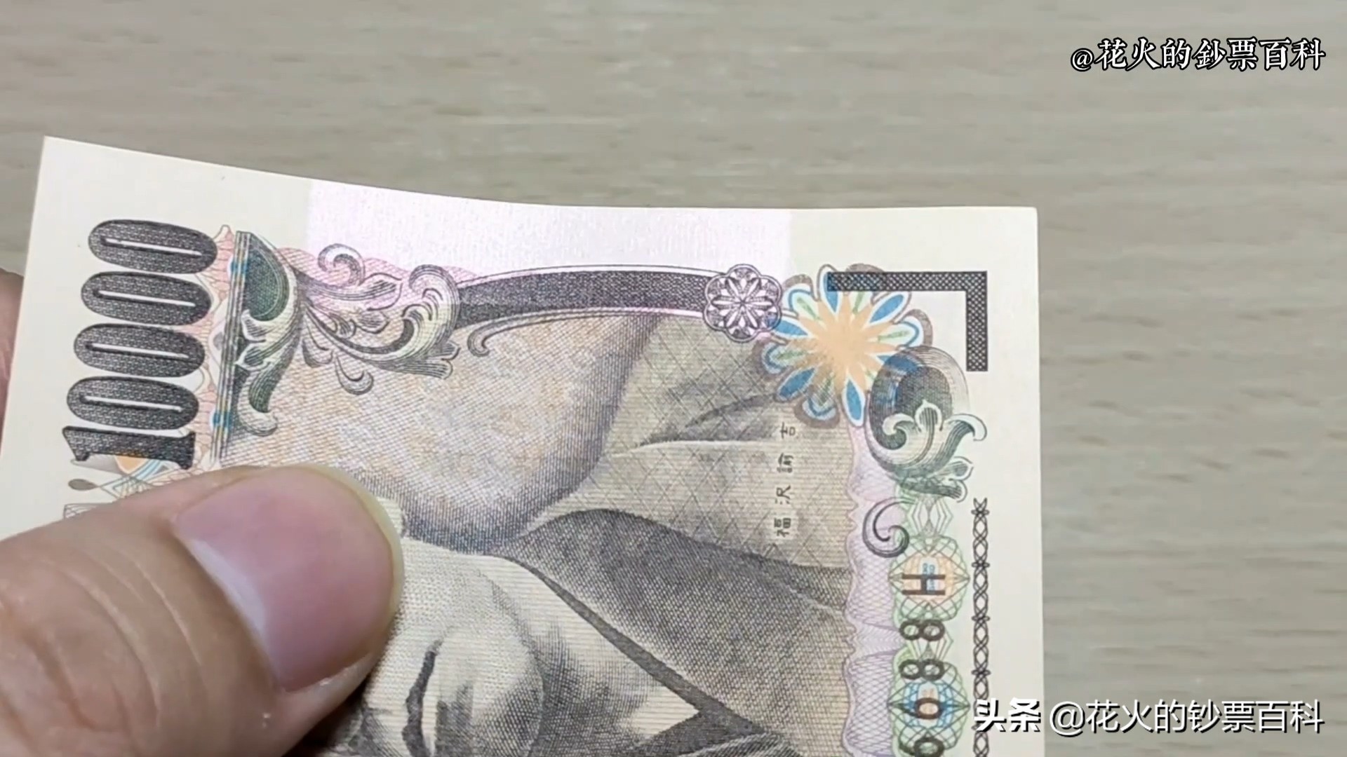 一万日元（一万日元合人民币多少钱）