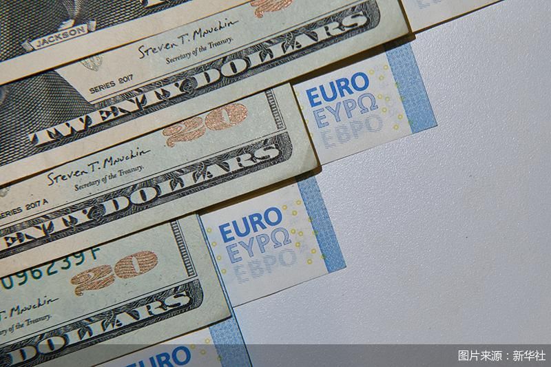 一欧元是多少美元（一欧元多少美元是多少钱）