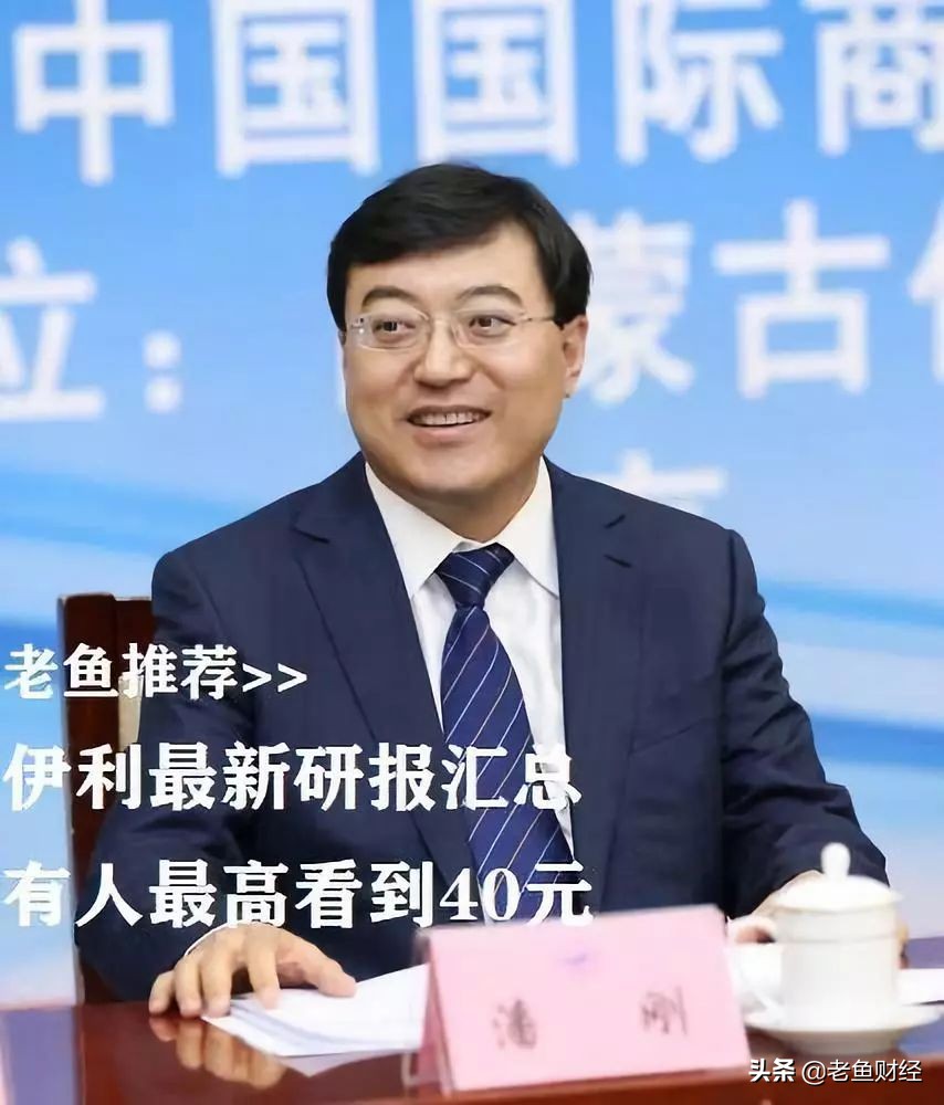 历史上138个涨停板的st股