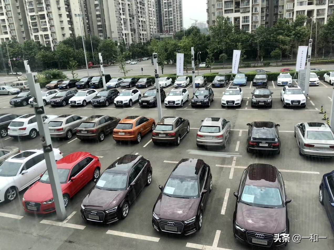 奥迪二手车官网（一汽大众奥迪二手车官网）