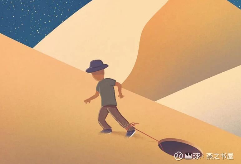 基金股票入门基础知识书籍（股票基金入门知识的书）